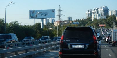 нажмите чтобы открыть в полном размере